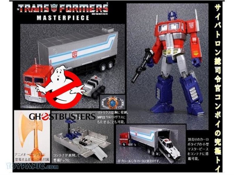 Hasbro Asia MP 10 Real Ghostbusters Optimus Prime   Huh   Plus Encore Graphy Noise Frenzy Set Planned For 35th Anniversary  (1 of 2)